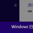 stone怎么读