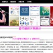 双色球彩吧论坛左岸春风一语断蓝